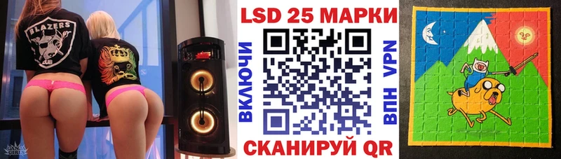 Марки NBOMe 1,5мг  Екатеринбург 
