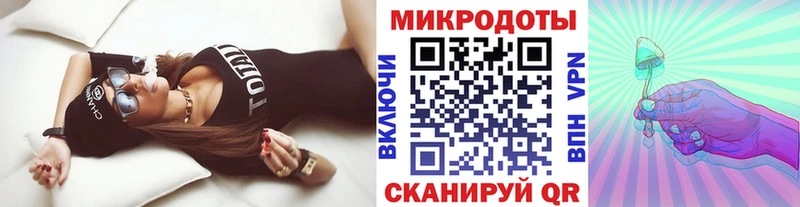 Псилоцибиновые грибы мицелий  закладки  Екатеринбург 